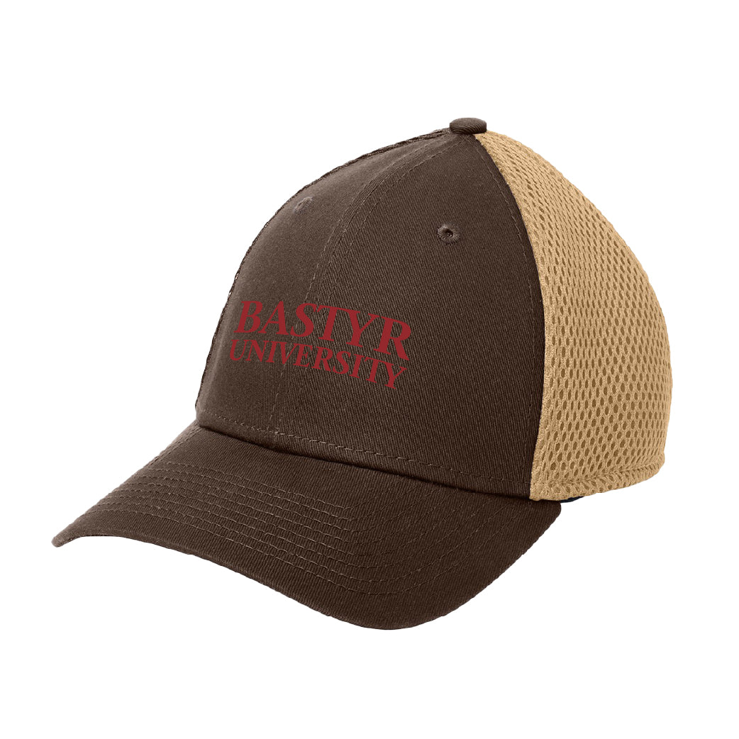 Bastyr Baseball Cap - Chocolate & Khaki w/ Cranberry